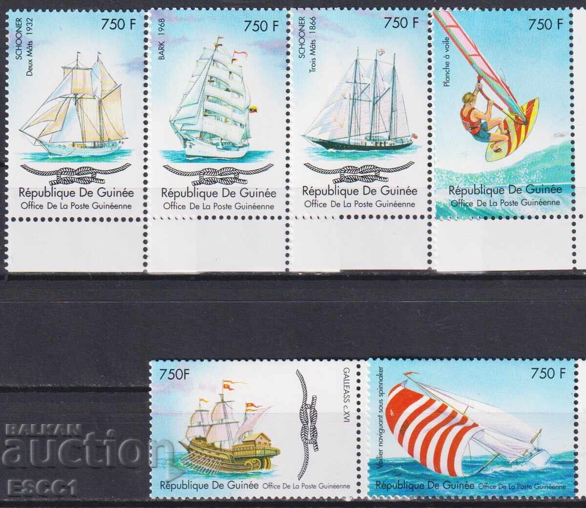 Καθαρές γραμματόσημες Πλοία και βάρκες Ιστιοφόρα 1986 από Γουινέα Καθαρές γραμματόσημες Πλοία και βάρκες Ιστιοφόρα 1986 από Γουινέα