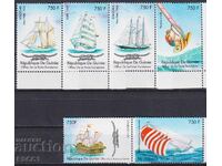 Mărci curate Nave și bărci Vapoare cu pânze 1986 din Guineea