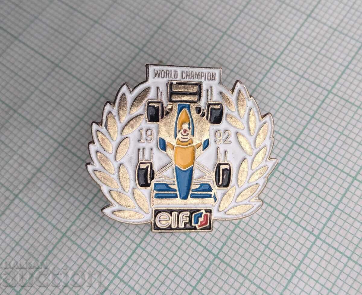 19131 Значка - Формула 1 - Световен шампион 1992 с цена 6.00 лв. | € 3.07 19131 Значка - Формула 1 - Световен шампион 1992 с цена 6.00 лв. | € 3.07