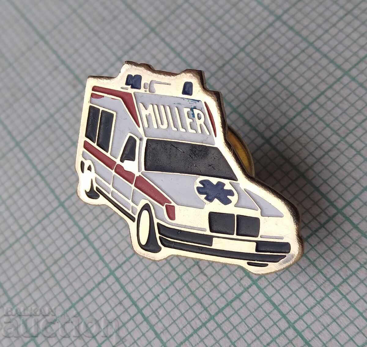 19132 Значка - Линейка с цена € 1.53 | 2.99 лв.