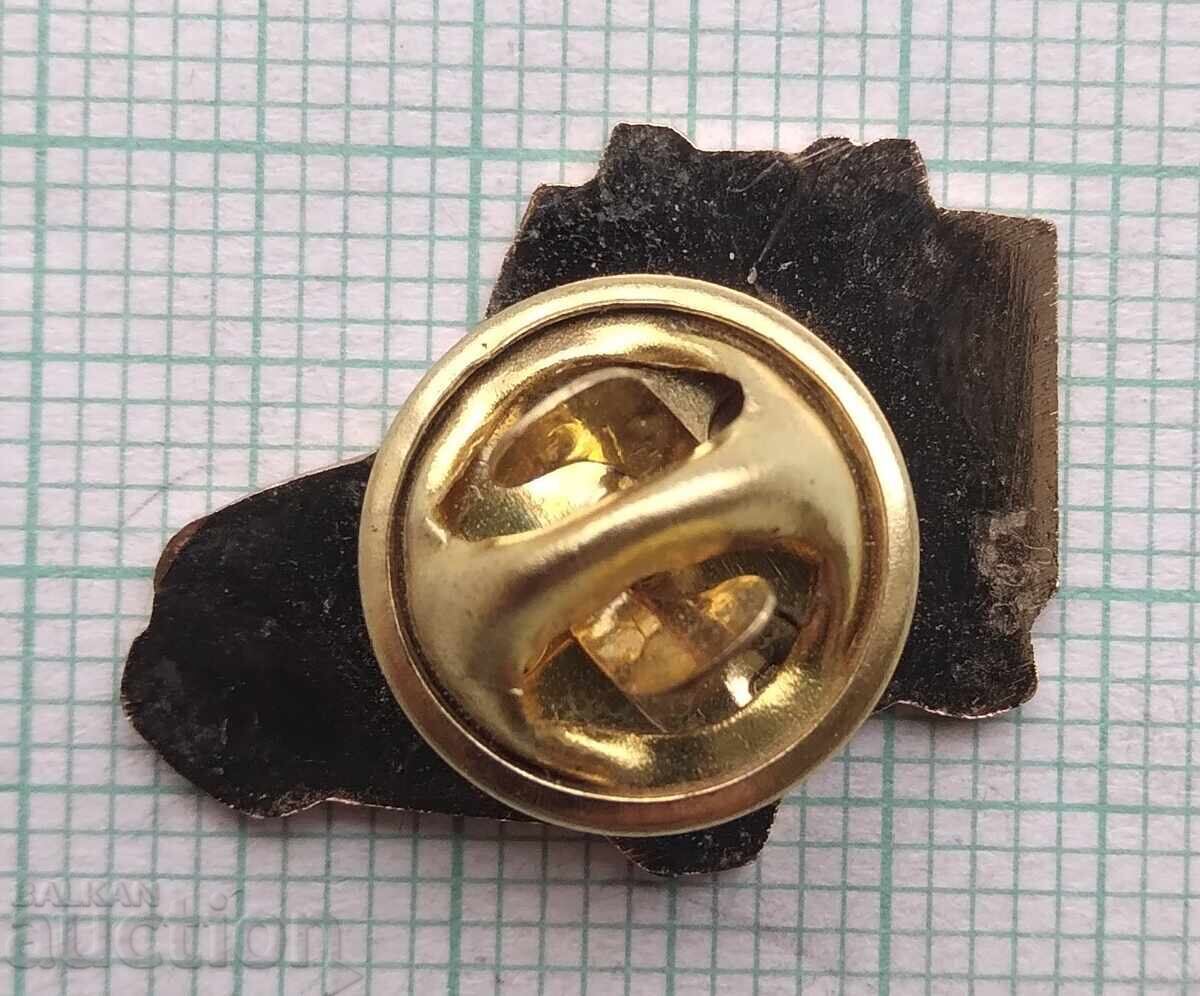 Аукцион 19132 Значка - Линейка