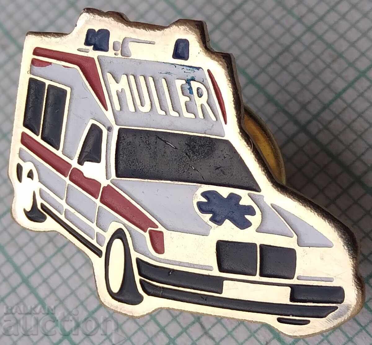 19132 Σηματάκια - Γραμμή