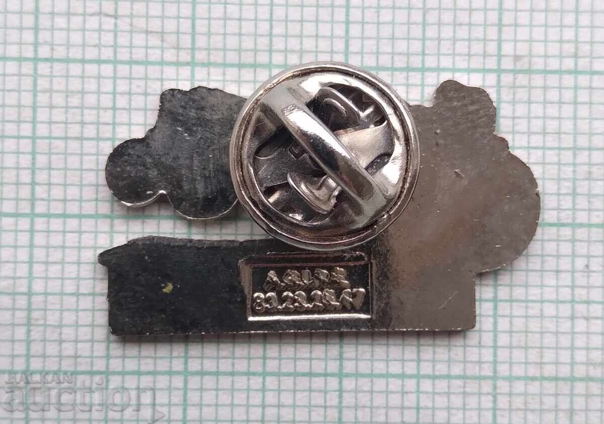 Δημοπρασία 19133 Σήμα - Αγώνες Windenhof - Τρακτέρ Δημοπρασία 19133 Σήμα - Αγώνες Windenhof - Τρακτέρ