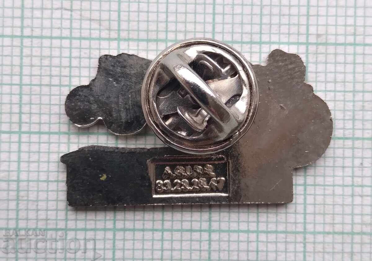 Аукцион 19133 Значка - Състезания Windenhof - трактор