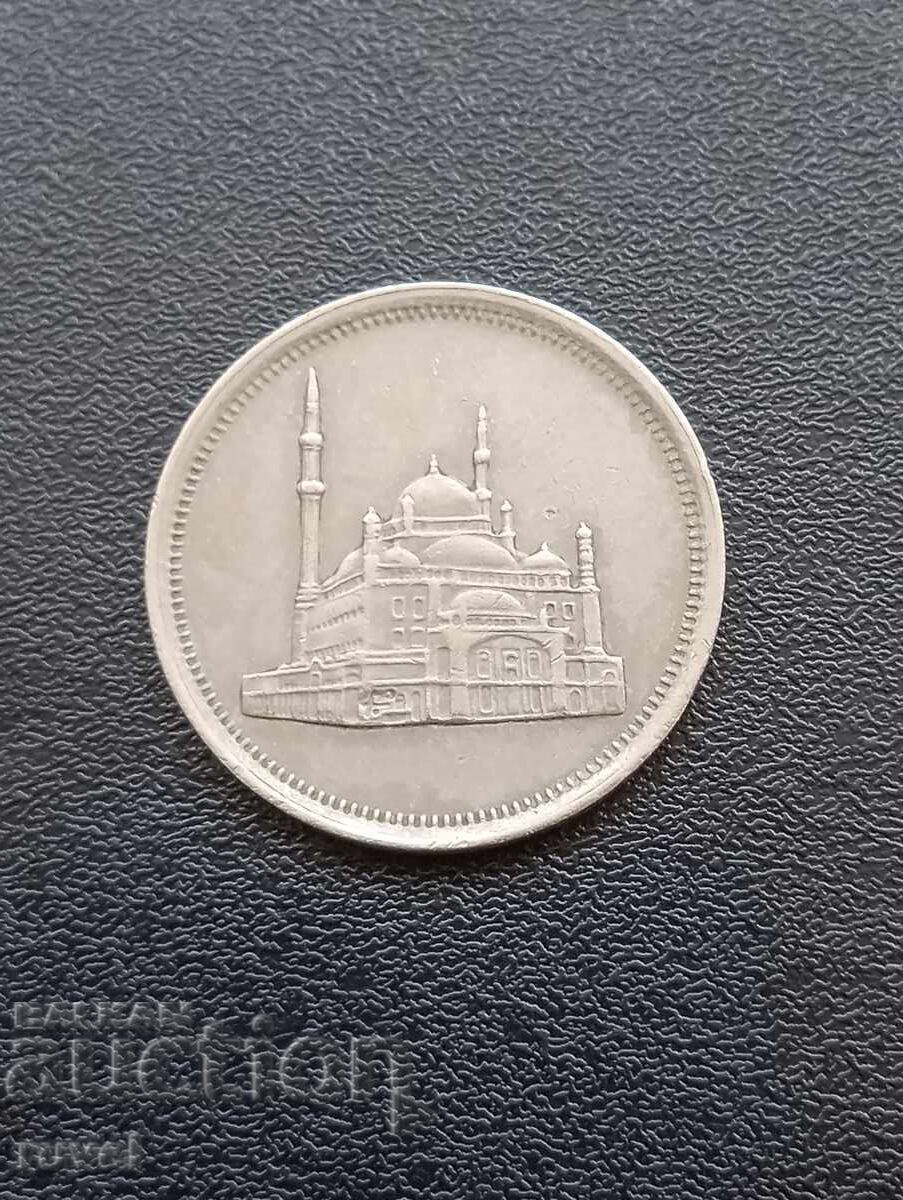 Египет 10 пиастъра, 1984 г. с цена € 0.50 | 0.98 лв.