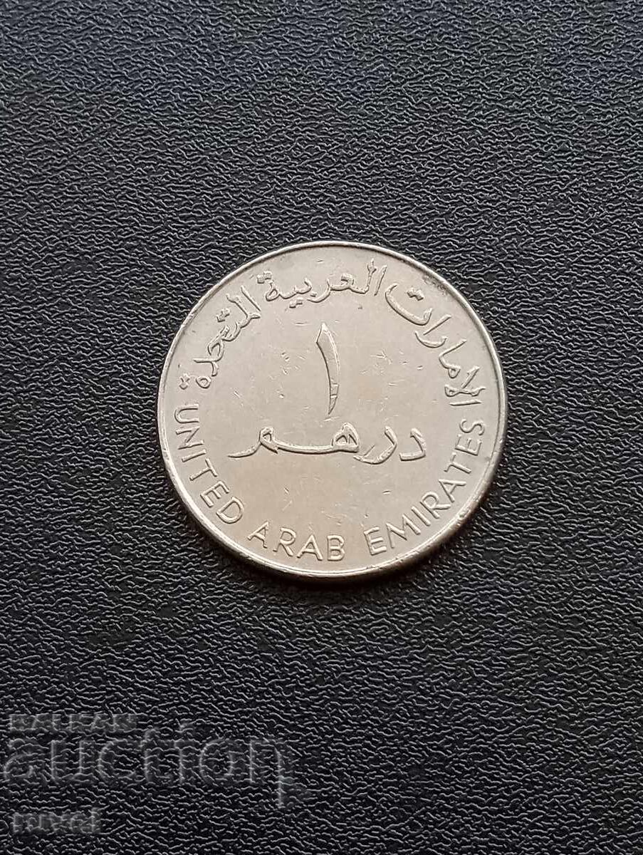 ОАЕ 1 дирхам, 2005 г.