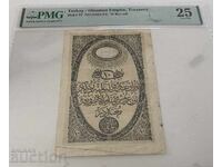 Turkey Turkey 10 kuruş 1853-1854 - 25 points