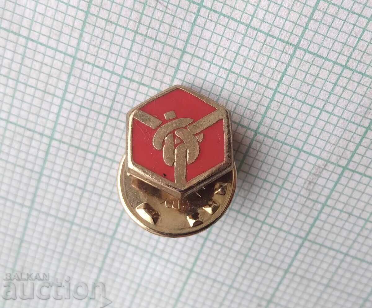 19137 Badge - National Congress of Firefighters with price € 0.51 | 1.00 BGN