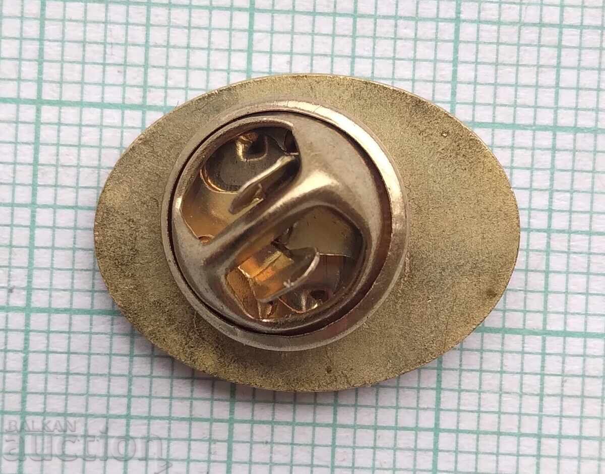 Δημοπρασία 19138 Σήμα - Εργασία ως δάσκαλος στο εξωτερικό Δημοπρασία 19138 Σήμα - Εργασία ως δάσκαλος στο εξωτερικό