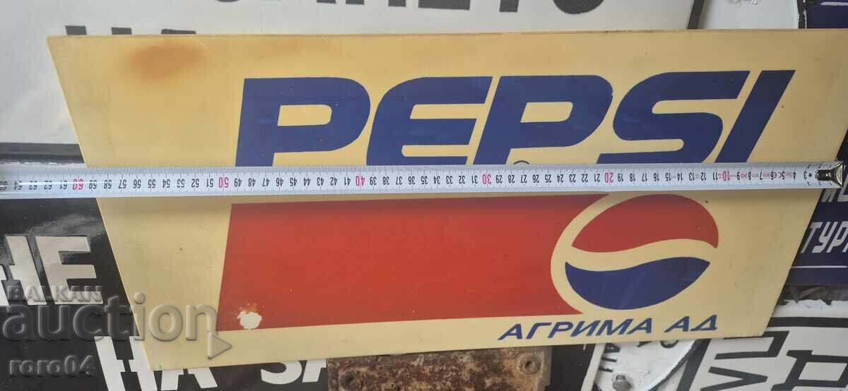 Δημοπρασία ΠΕΨΙ - PEPSI - PVC Δημοπρασία ΠΕΨΙ - PEPSI - PVC