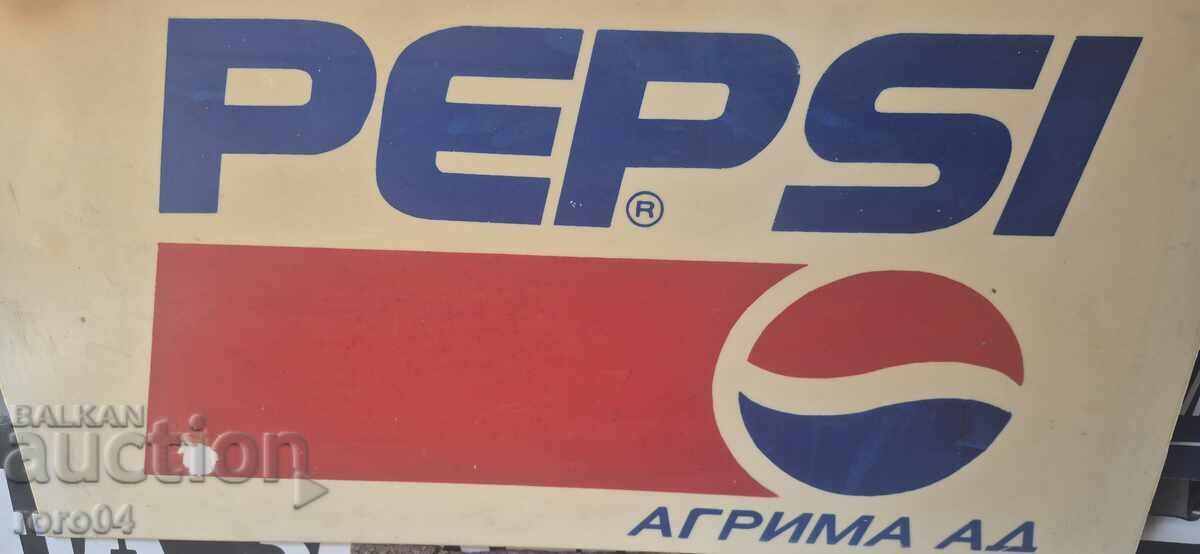 ΠΕΨΙ - PEPSI - PVC - 6 ΠΕΨΙ - PEPSI - PVC - 6