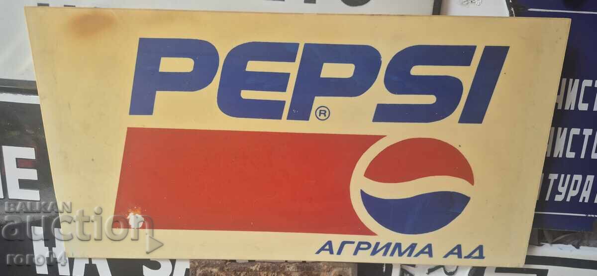 ΠΕΨΙ - PEPSI - PVC ΠΕΨΙ - PEPSI - PVC