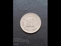 Малайзия 10 сен, 1981 г.