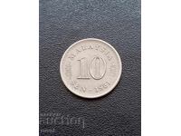 Малайзия 10 сен, 1981 г.