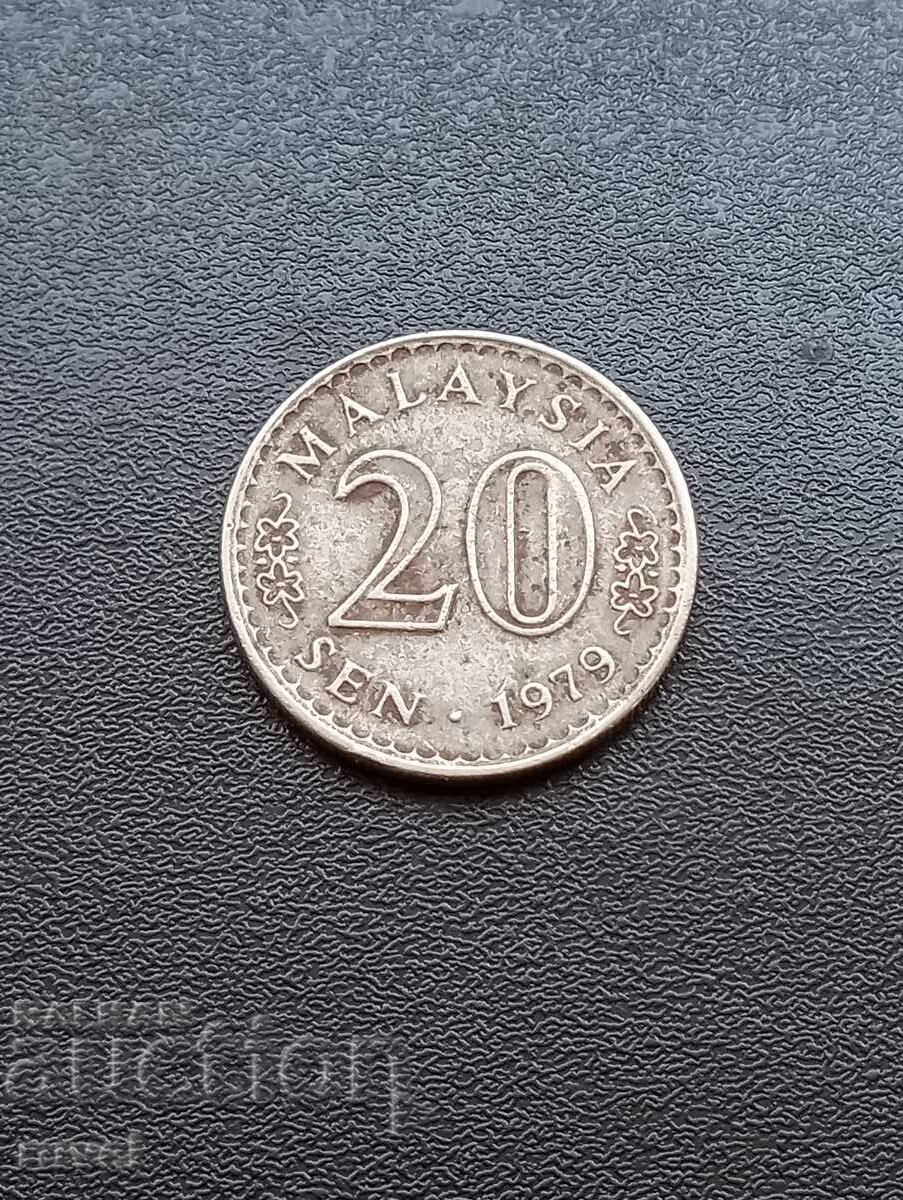 Малайзия 20 сен, 1979 г.