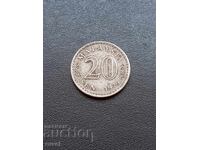 Малайзия 20 сен, 1979 г.