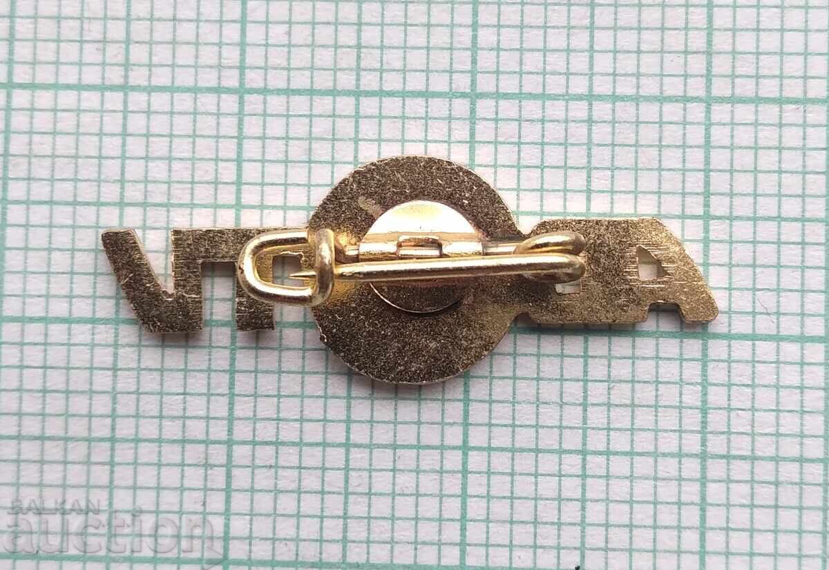 Δημοπρασία 19142 Σήματα - ADTV Δημοπρασία 19142 Σήματα - ADTV