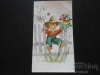 Παλιά βουλγαρική ευχετήρια κάρτα