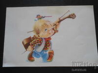 Стара българска поздравителна картичка