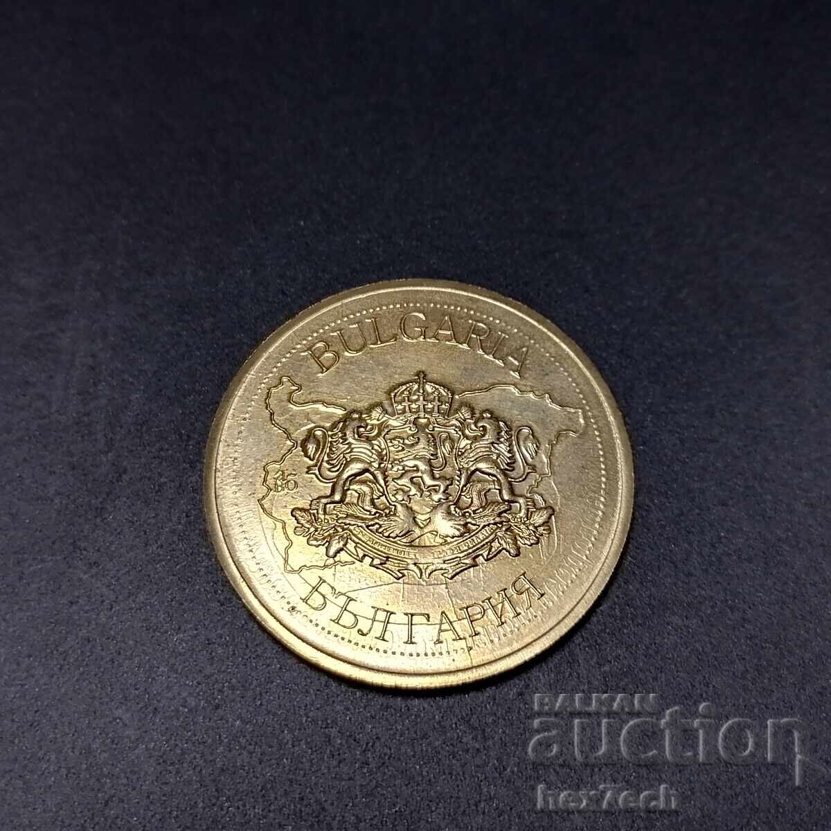 ❤️ ⭐ Placă Moștenirea Bulgariei Nessebar ⭐ ❤️ cu preț 9.99 BGN | € 5.11 ❤️ ⭐ Placă Moștenirea Bulgariei Nessebar ⭐ ❤️ cu preț 9.99 BGN | € 5.11