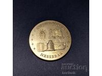 ❤️ ⭐ Placă Moștenirea Bulgariei Nessebar ⭐ ❤️