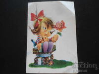 Παλιά βουλγαρική ευχετήρια κάρτα