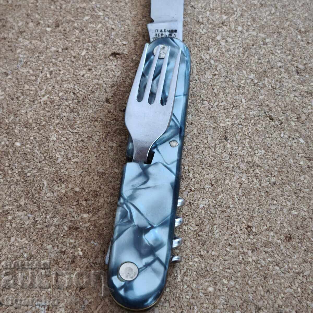 Livrarea Briceag Vechi Bulgar Petko Denev Livrarea Briceag Vechi Bulgar Petko Denev