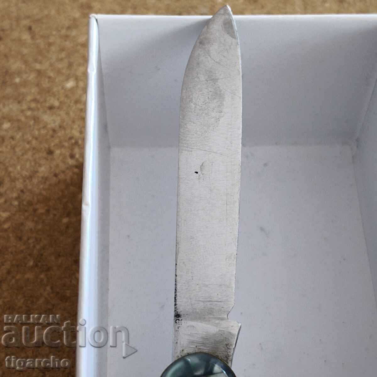 Briceag Vechi Bulgar Petko Denev - 5 Briceag Vechi Bulgar Petko Denev - 5