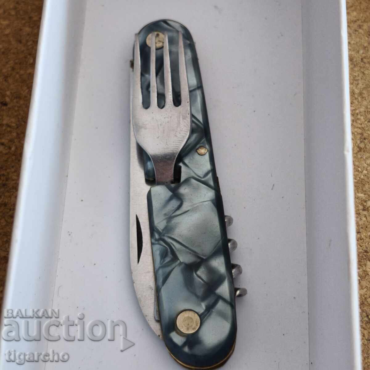 Briceag Vechi Bulgar Petko Denev Briceag Vechi Bulgar Petko Denev