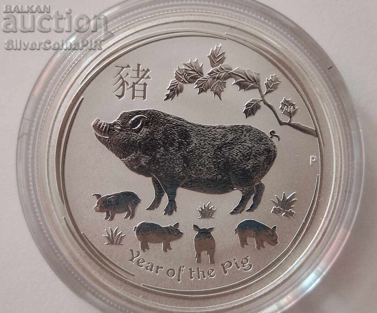 Ασήμι 1/2 oz Έτος του Χοίρου 2019 Αυστραλία Lunar Ασήμι 1/2 oz Έτος του Χοίρου 2019 Αυστραλία Lunar