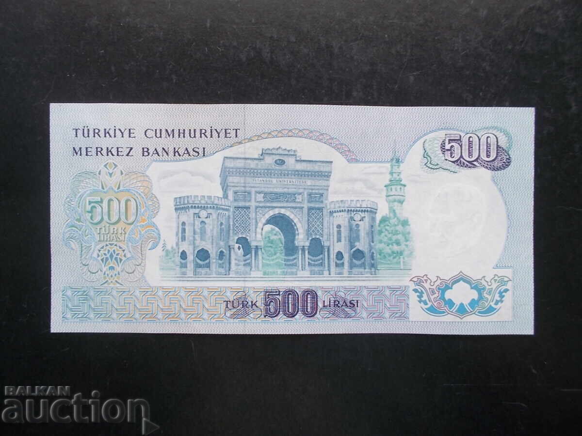 TURCIA, 500 lire, 1974, UNC cu preț 40.99 BGN | € 20.96 TURCIA, 500 lire, 1974, UNC cu preț 40.99 BGN | € 20.96