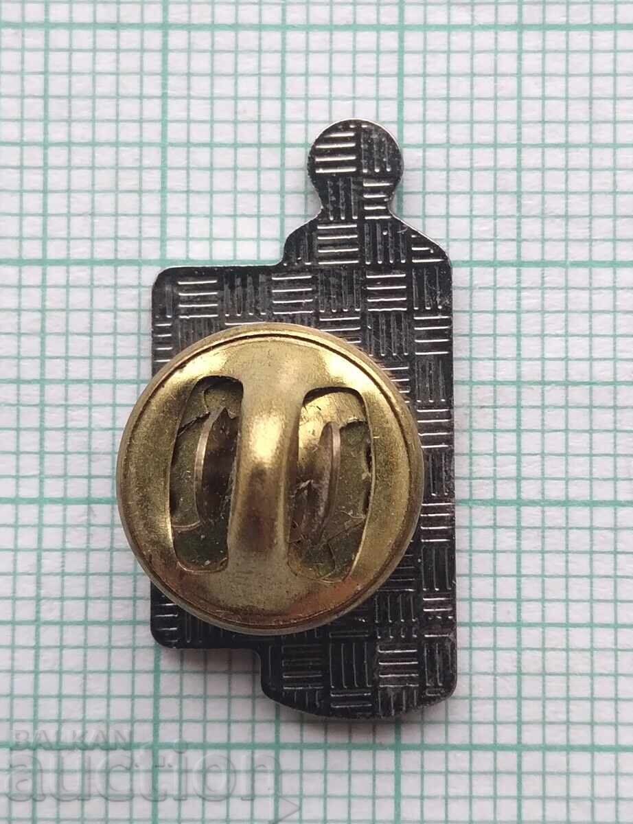 Auction  19147 Badge - Milk Bottle Total Lettered