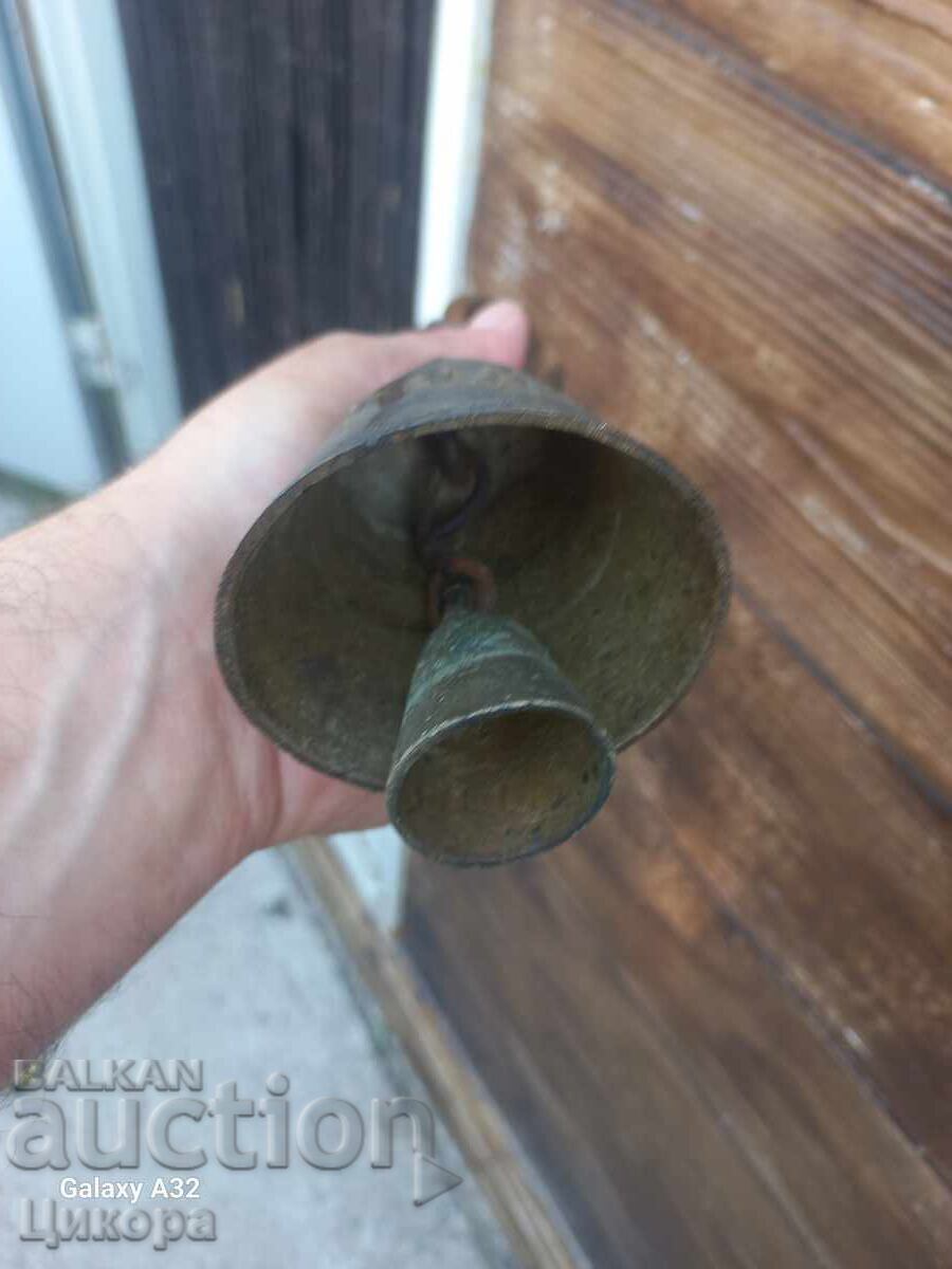 Аукцион СТАР ЧАН КЛОПОТ ТЮМБЕЛЕК ХЛОПКА