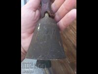 STAR CHAN KLOPOT TYUMBELEK KHLOPKA