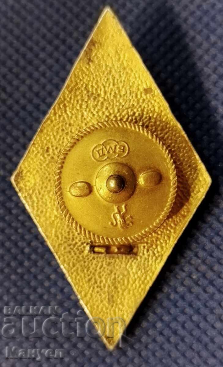 Bulgaria military rhombus (old GERB) VVUZ G. Benkovski, silver with price 140.00 BGN | € 71.58