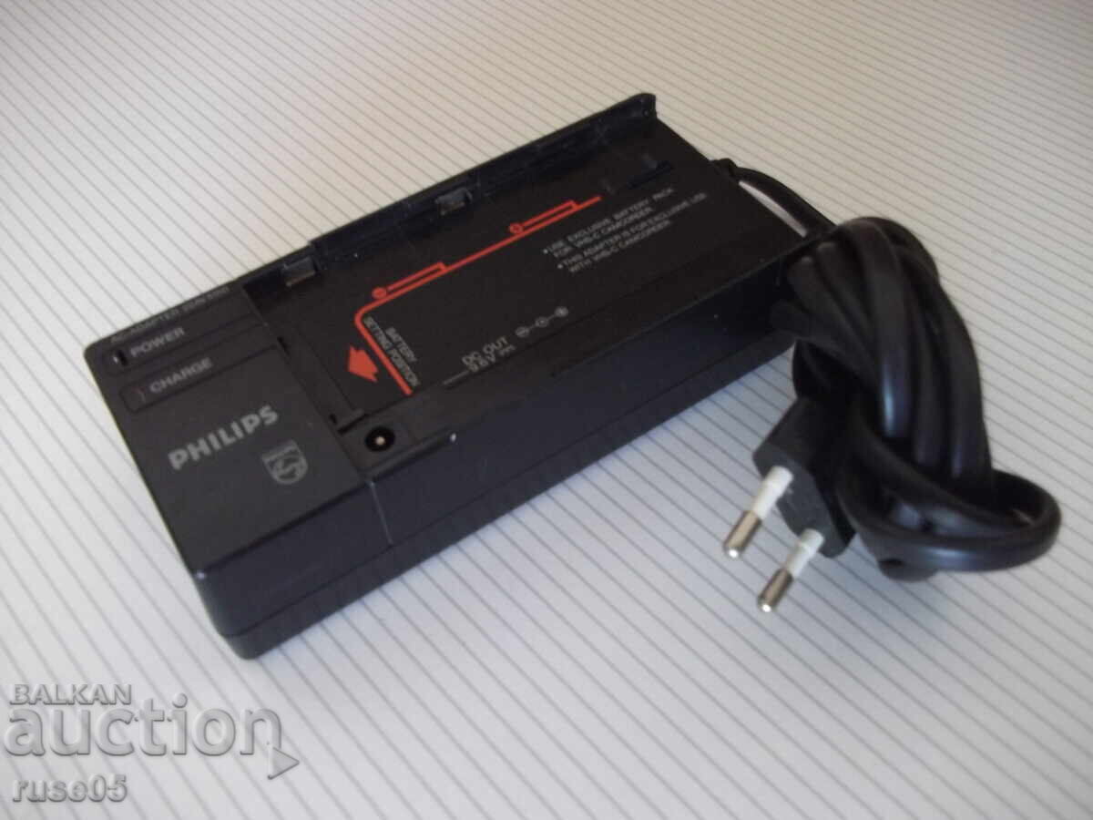 Φορτιστής "PHILIPS 22AV5150/00" λειτουργικό