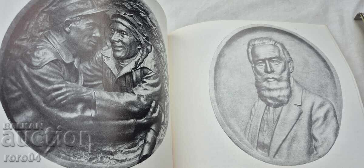 ΚΡŬΣΤΙΟ ΠΟΠOV - 5 ΚΡŬΣΤΙΟ ΠΟΠOV - 5