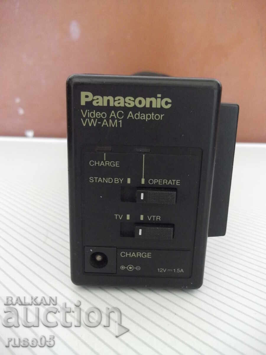 Delivery of Working "Panasonic - VW-AM1" Charger
