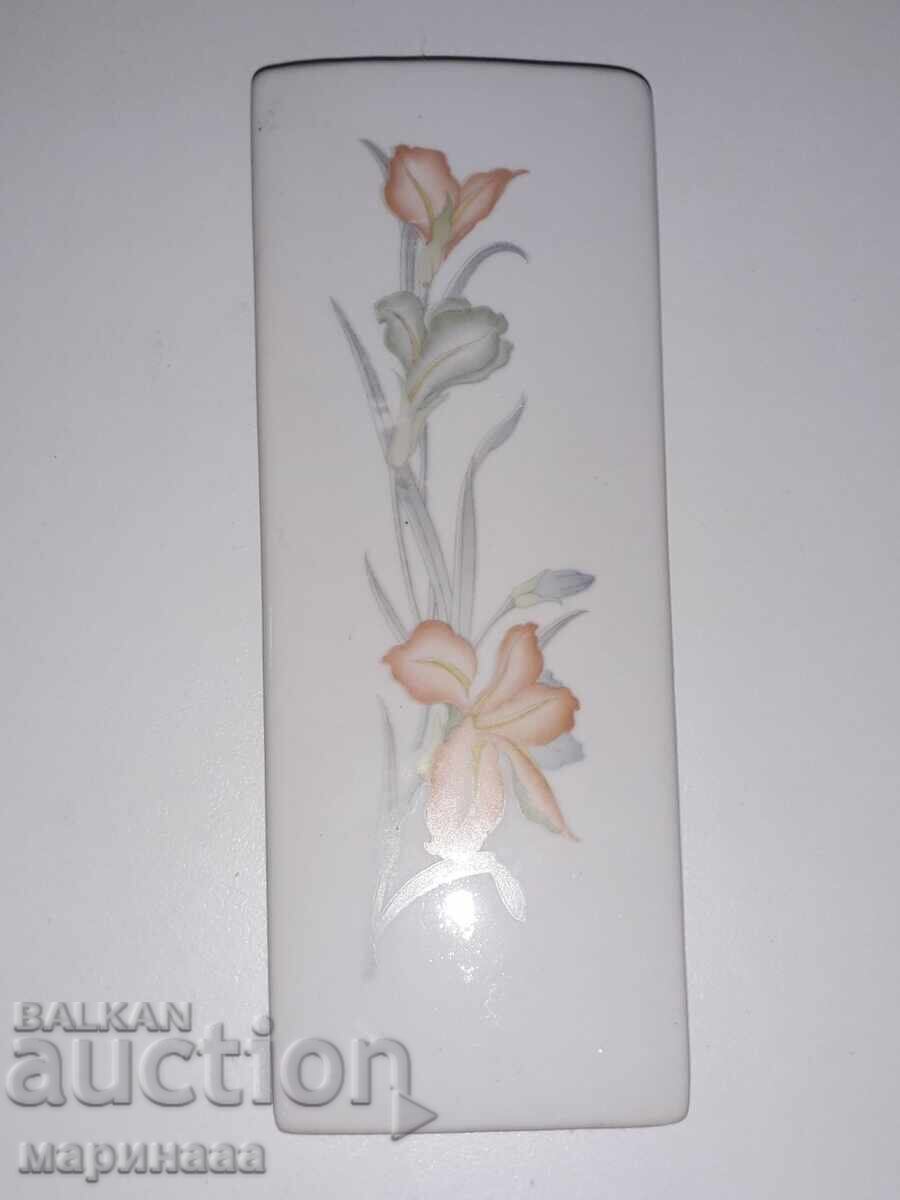 Δημοπρασία ΠΑΛΑΙΟ ΒΑΖΟ. ΠΟΡΣΕΛΑΝΗ