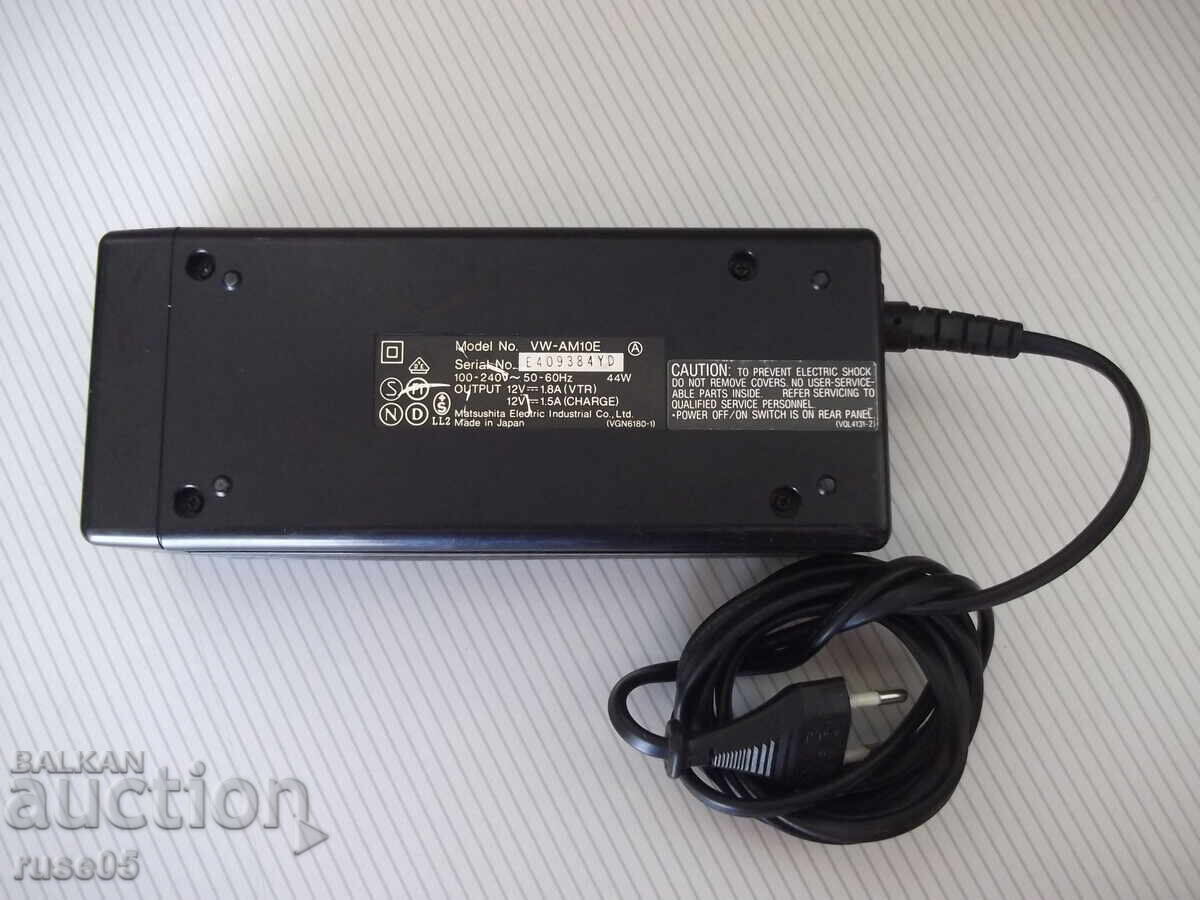 Delivery of Panasonic - VW-AM10 Charger, Working