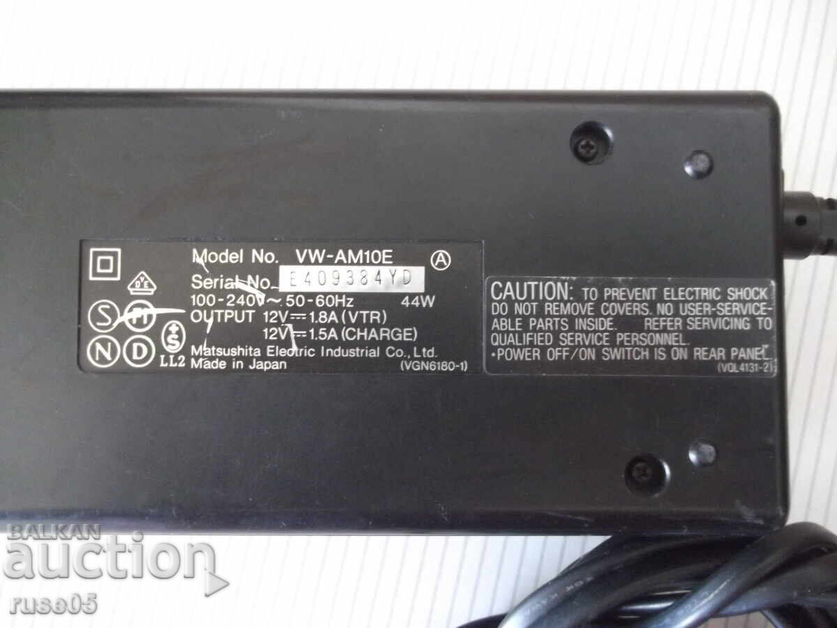 Panasonic - VW-AM10 Charger, Working - 5