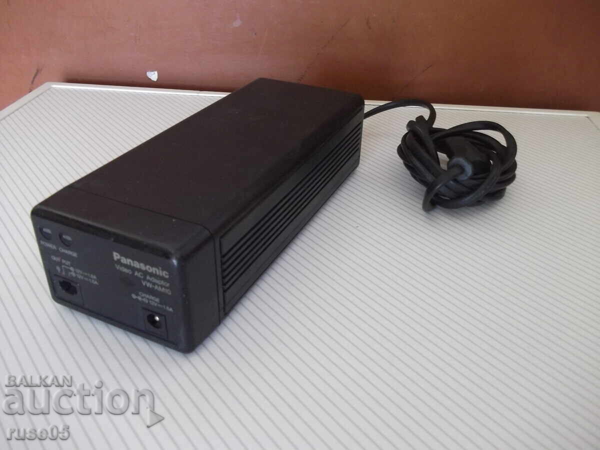 Panasonic - VW-AM10 Charger, Working