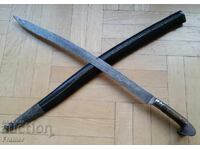 Iatagan 18v. teacă caraculac cuțit cu lamă pumnal sabie pumnal