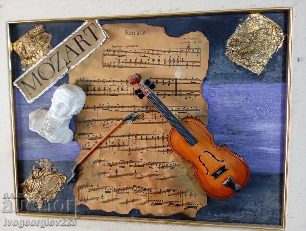 Πίνακας - Μότσαρτ με τιμή 55.00 BGN | € 28.12