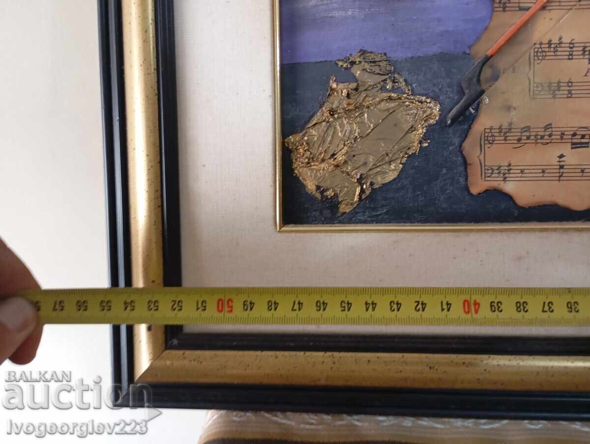 Δημοπρασία Πίνακας - Μότσαρτ