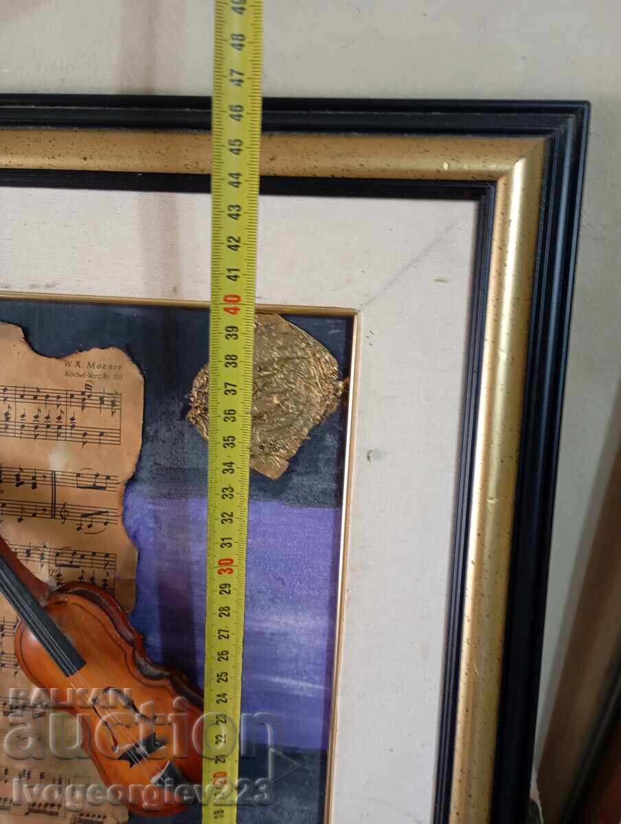 Παράδοση Πίνακας - Μότσαρτ