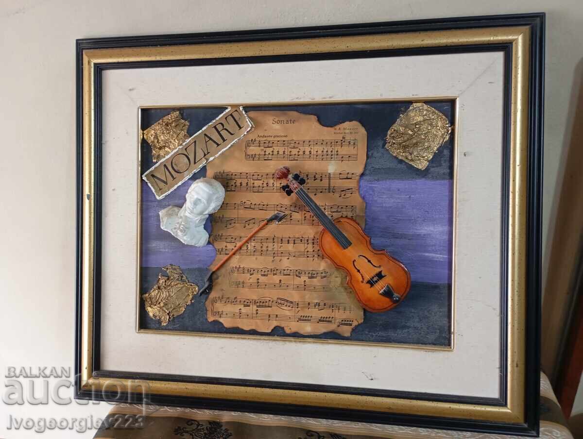 Πίνακας - Μότσαρτ