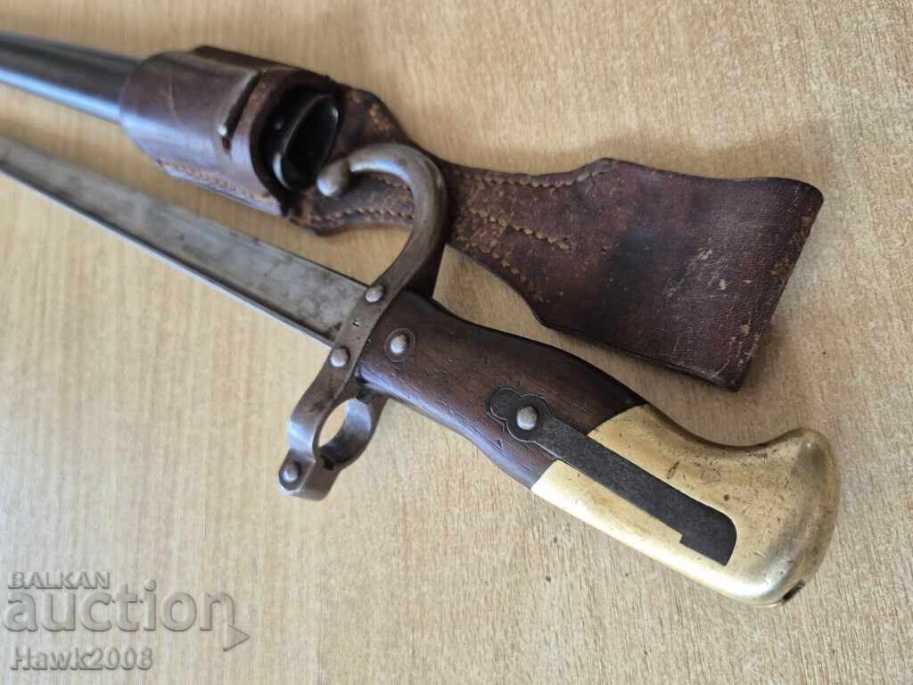 Auction  Shchik (type of knife) gun 1877 knife lopush (likely a type of blade) yatagan saber kama dagger