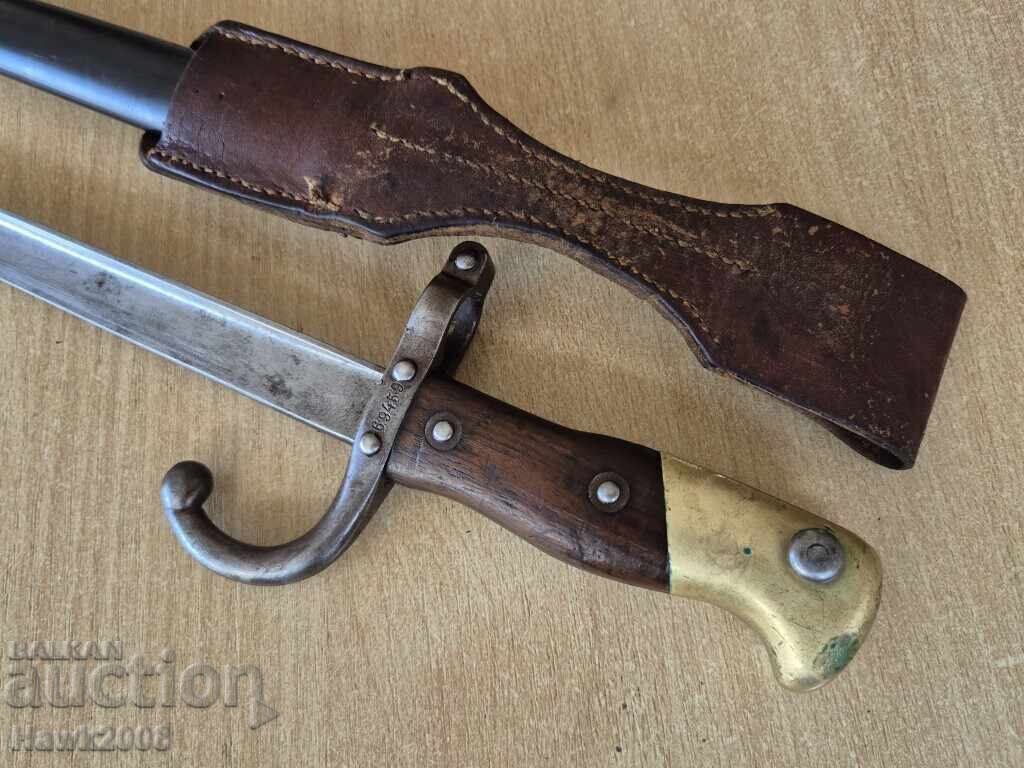 Delivery of Shchik (type of knife) gun 1877 knife lopush (likely a type of blade) yatagan saber kama dagger