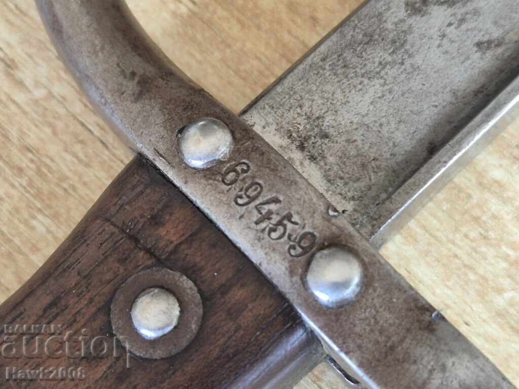 Shchik (type of knife) gun 1877 knife lopush (likely a type of blade) yatagan saber kama dagger - 6